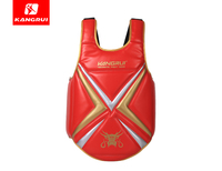 KB525龙魔拳击护胸红色