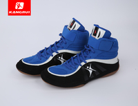 KW211摔跤鞋 藍色