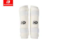 KT563跆拳道护腿白色