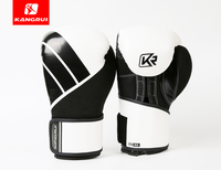 K6系列手腕一体训练拳套 白色